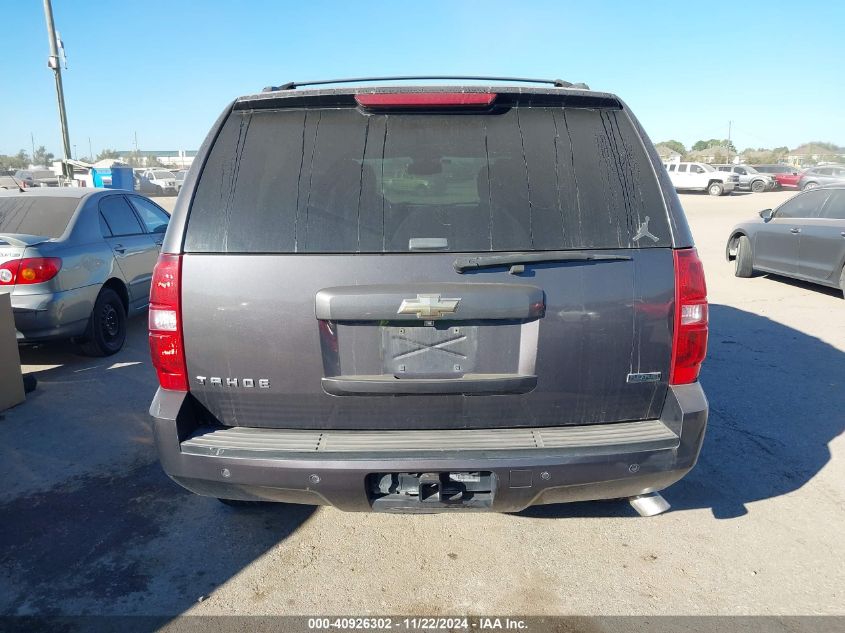 2010 Chevrolet Tahoe Lt VIN: 1GNUCBE05AR287126 Lot: 40926302