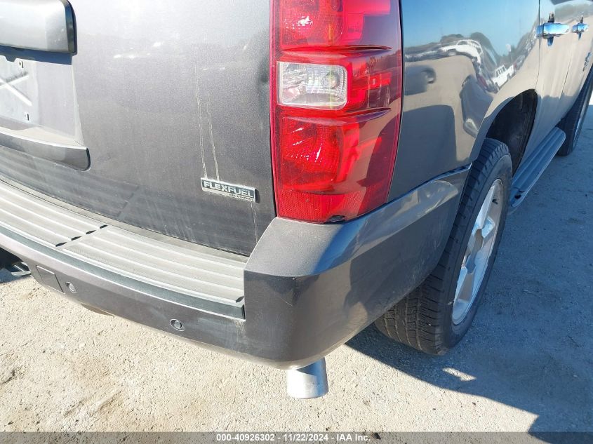 2010 Chevrolet Tahoe Lt VIN: 1GNUCBE05AR287126 Lot: 40926302