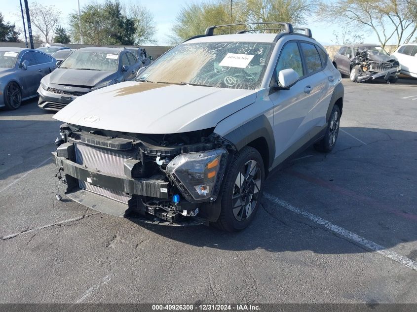 VIN KM8HB3AB8RU183969 2024 Hyundai Kona, Sel no.2