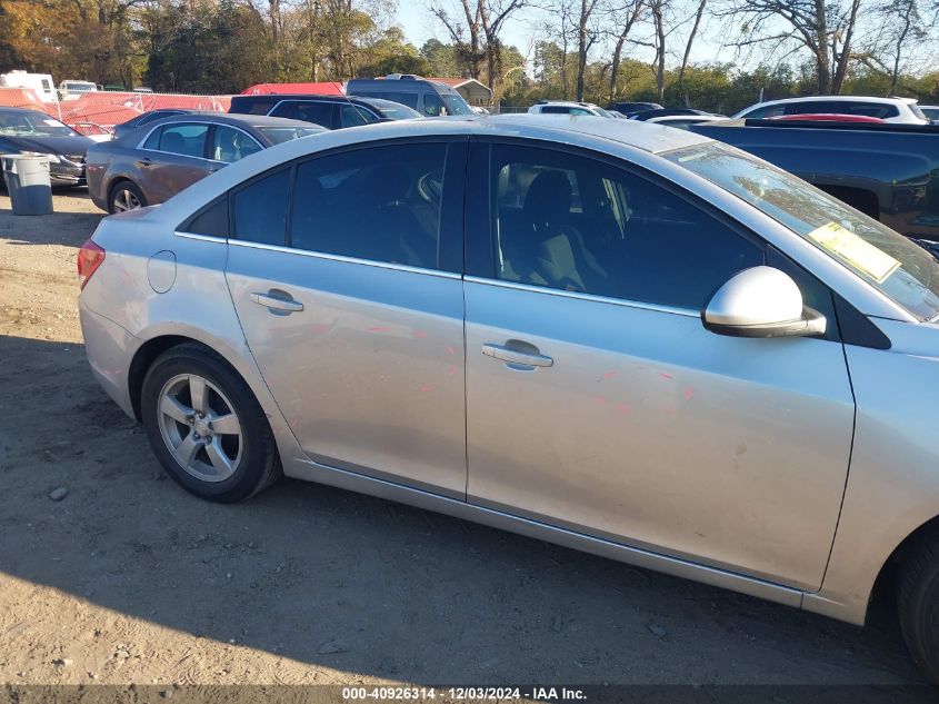 VIN 1G1PE5SB4G7177978 2016 CHEVROLET CRUZE LIMITED no.13