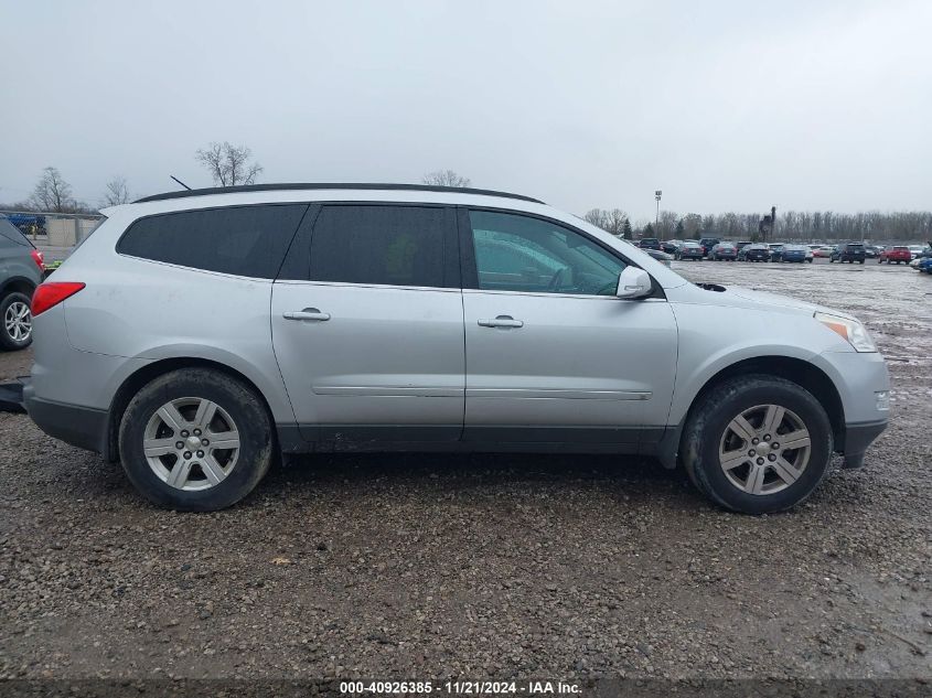 2010 Chevrolet Traverse Lt VIN: 1GNLRGED8AS132024 Lot: 40926385