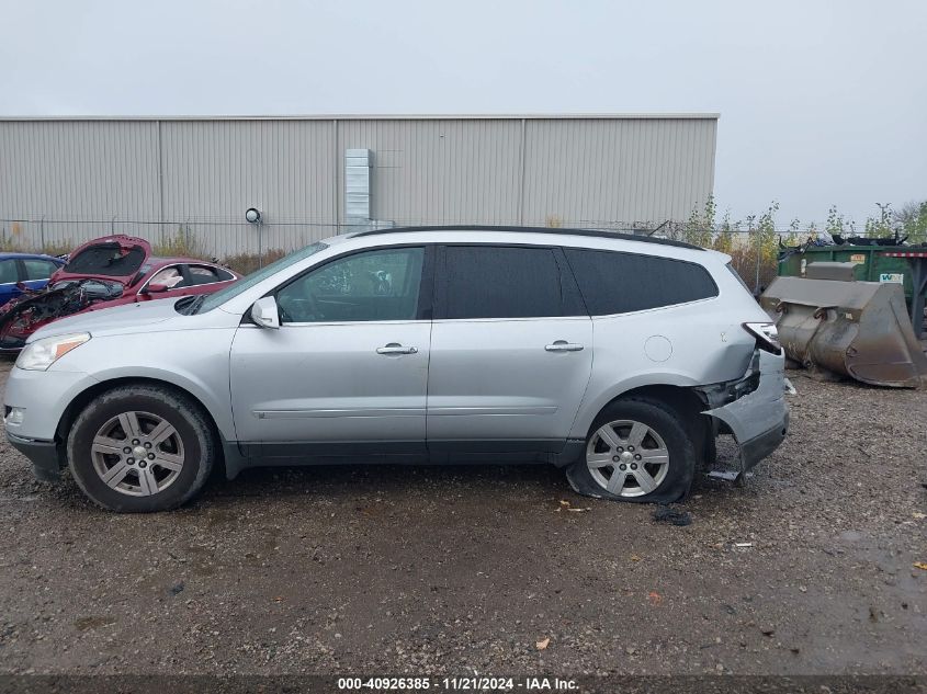 2010 Chevrolet Traverse Lt VIN: 1GNLRGED8AS132024 Lot: 40926385