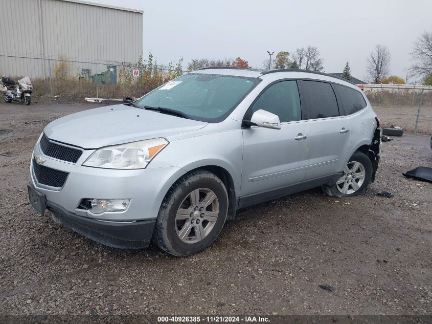 2010 Chevrolet Traverse Lt VIN: 1GNLRGED8AS132024 Lot: 40926385