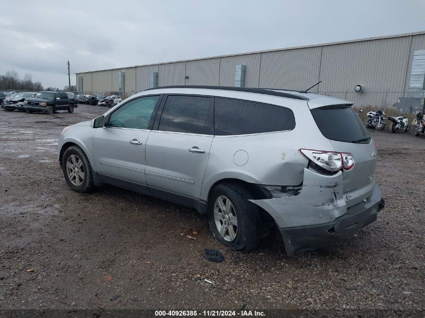 2010 Chevrolet Traverse Lt VIN: 1GNLRGED8AS132024 Lot: 40926385