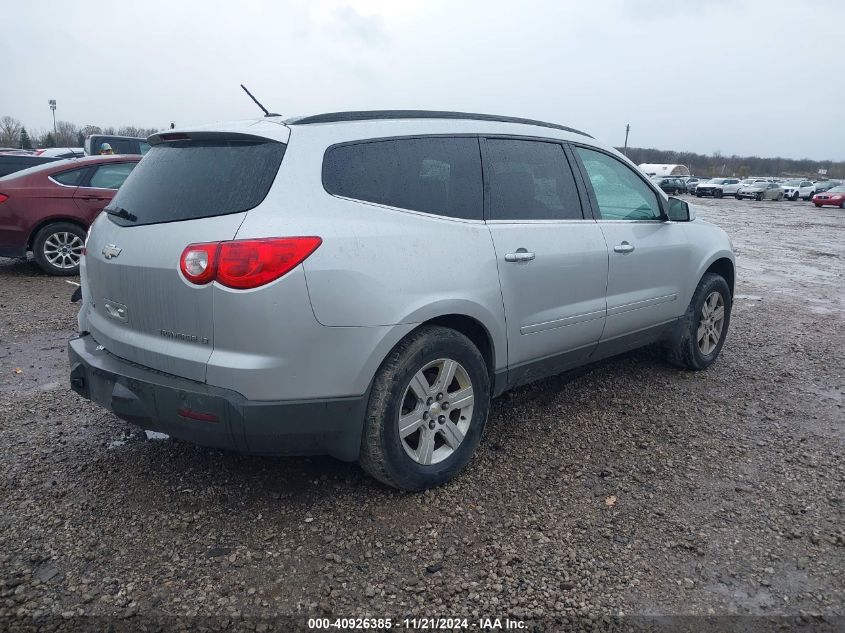 2010 Chevrolet Traverse Lt VIN: 1GNLRGED8AS132024 Lot: 40926385