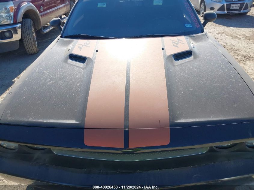 2012 DODGE CHALLENGER VIN: 2C3CDYBT3CH268634