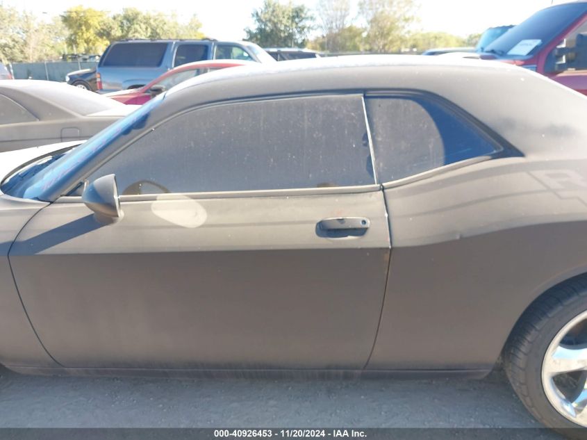 2012 DODGE CHALLENGER VIN: 2C3CDYBT3CH268634