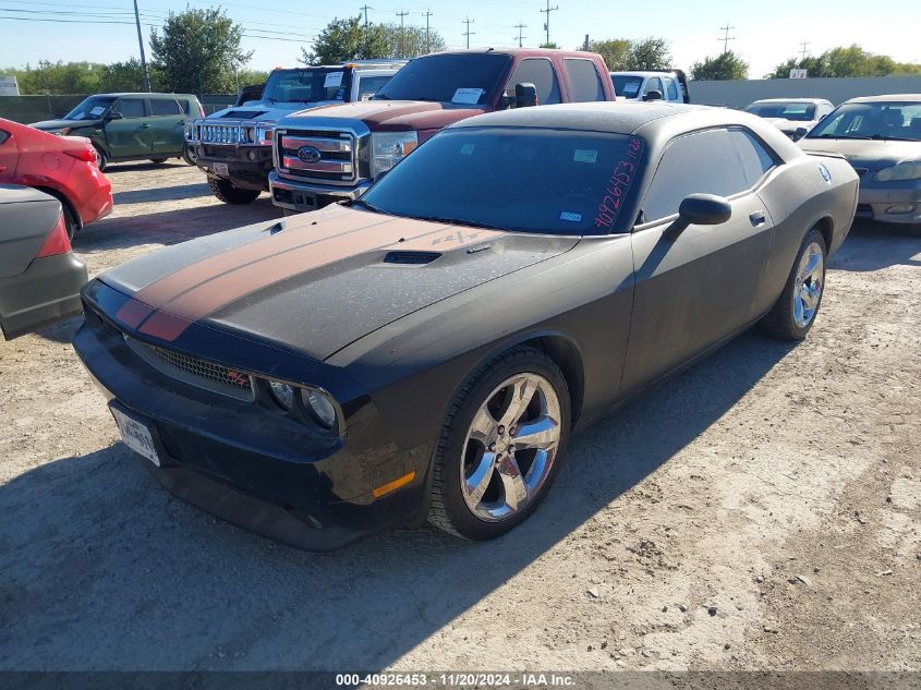 2012 Dodge Challenger R/T VIN: 2C3CDYBT3CH268634 Lot: 40926453