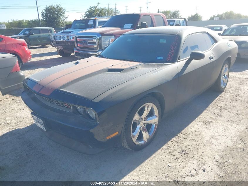 2012 Dodge Challenger R/T VIN: 2C3CDYBT3CH268634 Lot: 40926453