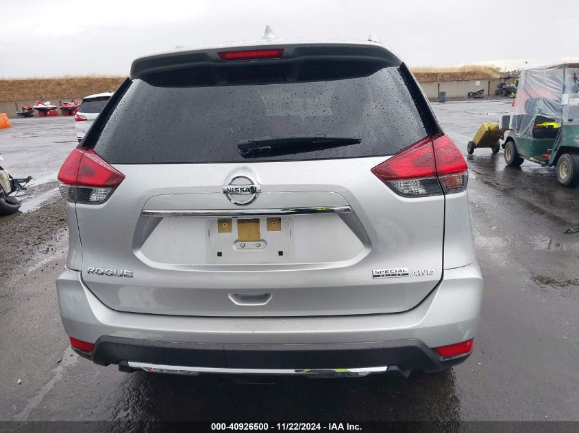 2020 Nissan Rogue S Intelligent Awd VIN: JN8AT2MV3LW108700 Lot: 40926500