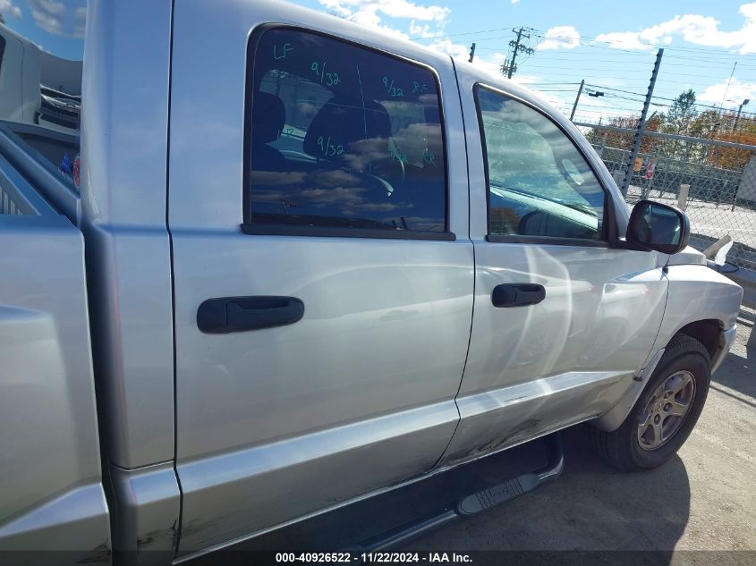 2007 Dodge Dakota Slt VIN: 1D7HE48K07S103232 Lot: 40926522