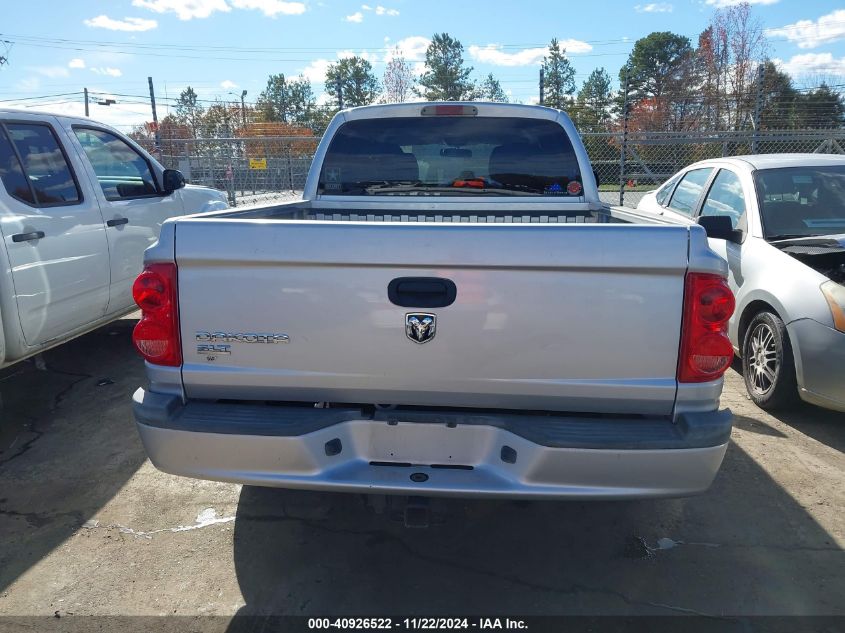 2007 Dodge Dakota Slt VIN: 1D7HE48K07S103232 Lot: 40926522