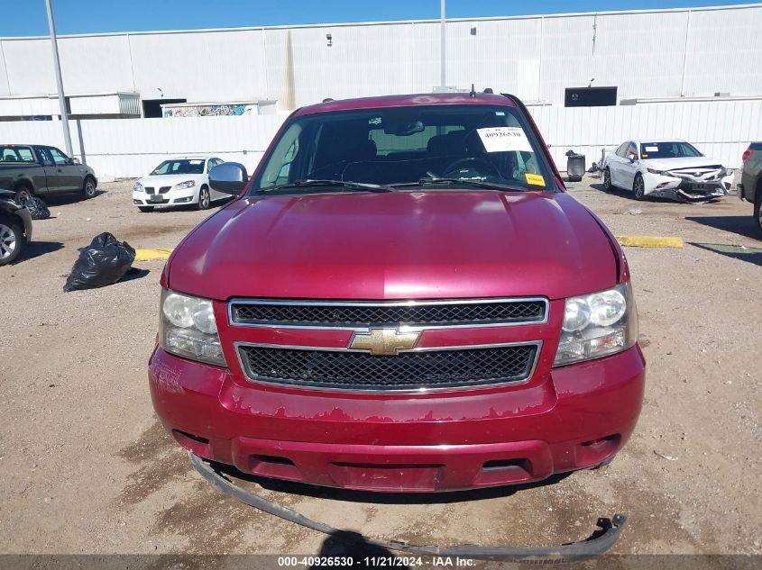 2007 Chevrolet Tahoe Ls VIN: 1GNFC13C37R266154 Lot: 40926530