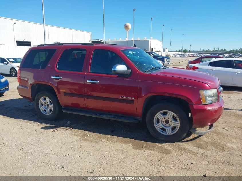 2007 Chevrolet Tahoe Ls VIN: 1GNFC13C37R266154 Lot: 40926530