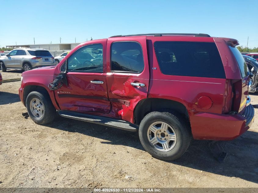 2007 Chevrolet Tahoe Ls VIN: 1GNFC13C37R266154 Lot: 40926530