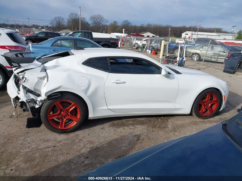 VIN 1G1FB1RS6G0146260 2016 Chevrolet Camaro, 1LT no.13