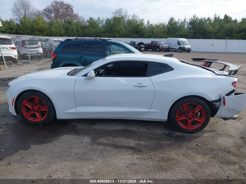 VIN 1G1FB1RS6G0146260 2016 Chevrolet Camaro, 1LT no.14