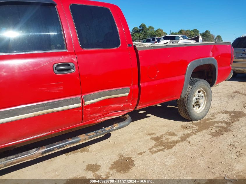 2006 Chevrolet Silverado 2500Hd Lt1 VIN: 1GCHC29U26E274419 Lot: 40926700