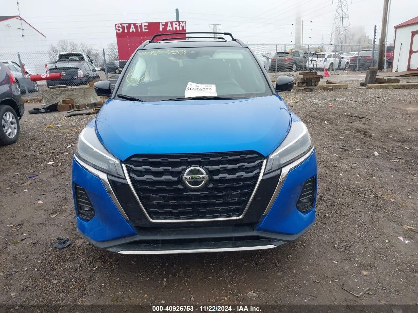 2021 Nissan Kicks Sr Xtronic Cvt VIN: 3N1CP5DV4ML489980 Lot: 40926753