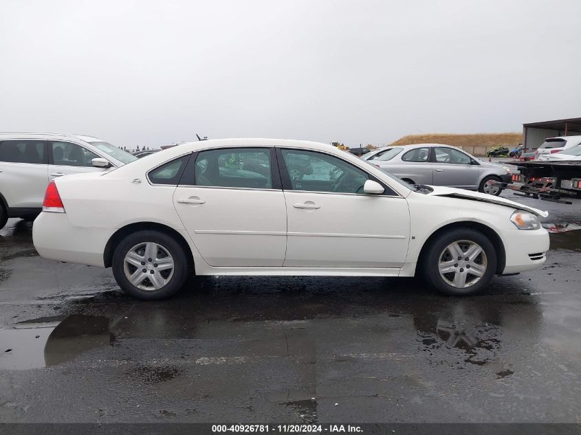 2009 Chevrolet Impala Ls VIN: 2G1WB57N991191608 Lot: 40926781