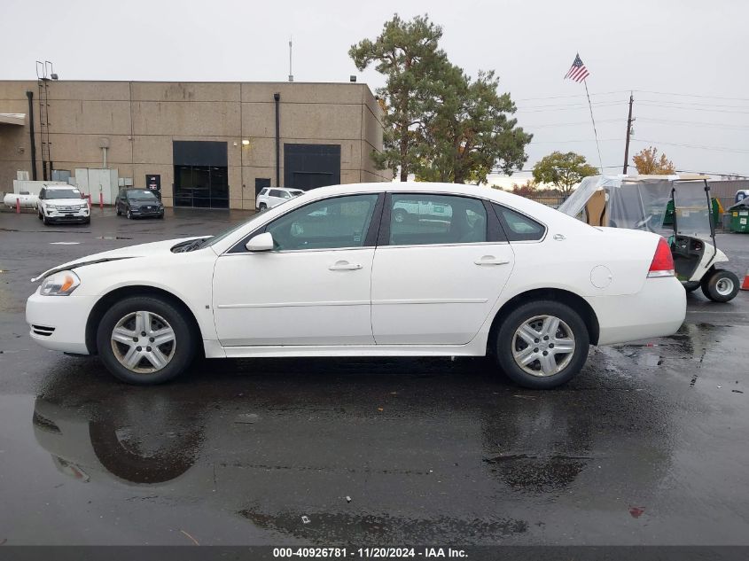 2009 Chevrolet Impala Ls VIN: 2G1WB57N991191608 Lot: 40926781