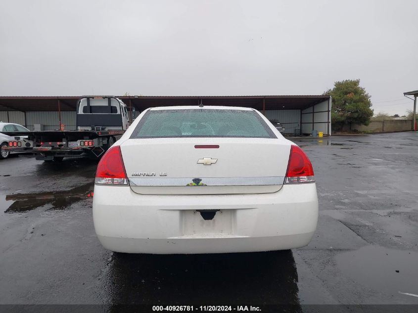 2009 Chevrolet Impala Ls VIN: 2G1WB57N991191608 Lot: 40926781