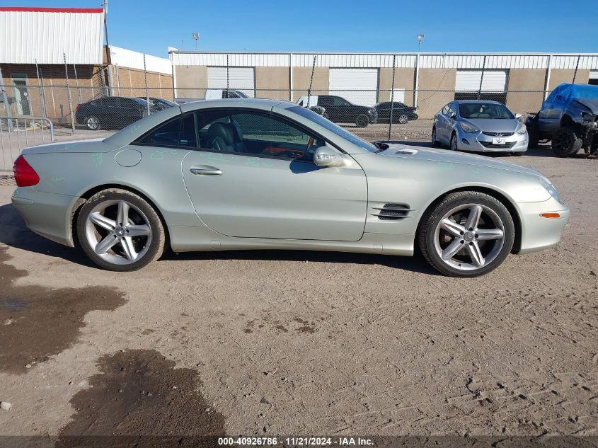 2003 Mercedes-Benz Sl 500 VIN: WDBSK75F03F009693 Lot: 40926786