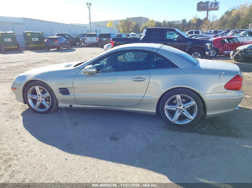 2003 Mercedes-Benz Sl 500 VIN: WDBSK75F03F009693 Lot: 40926786