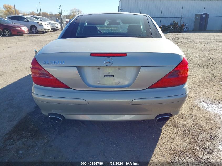 2003 Mercedes-Benz Sl 500 VIN: WDBSK75F03F009693 Lot: 40926786