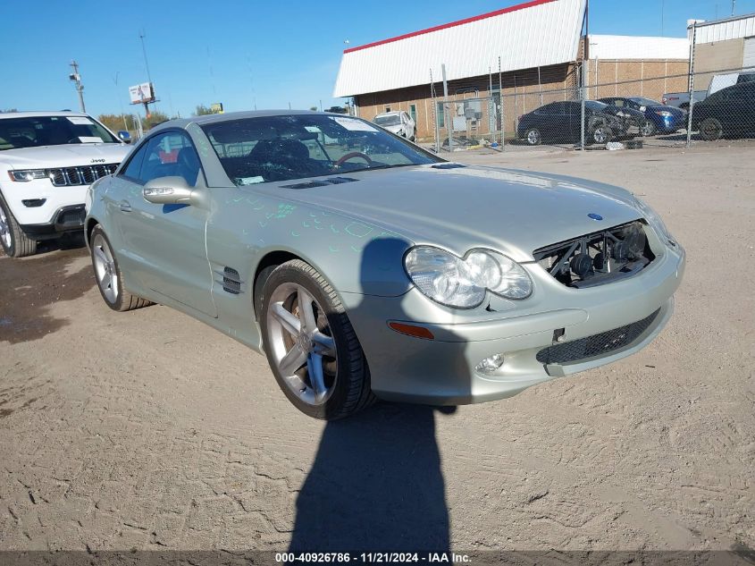 2003 Mercedes-Benz Sl 500 VIN: WDBSK75F03F009693 Lot: 40926786