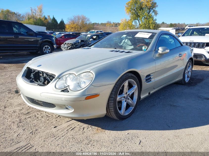 2003 Mercedes-Benz Sl 500 VIN: WDBSK75F03F009693 Lot: 40926786