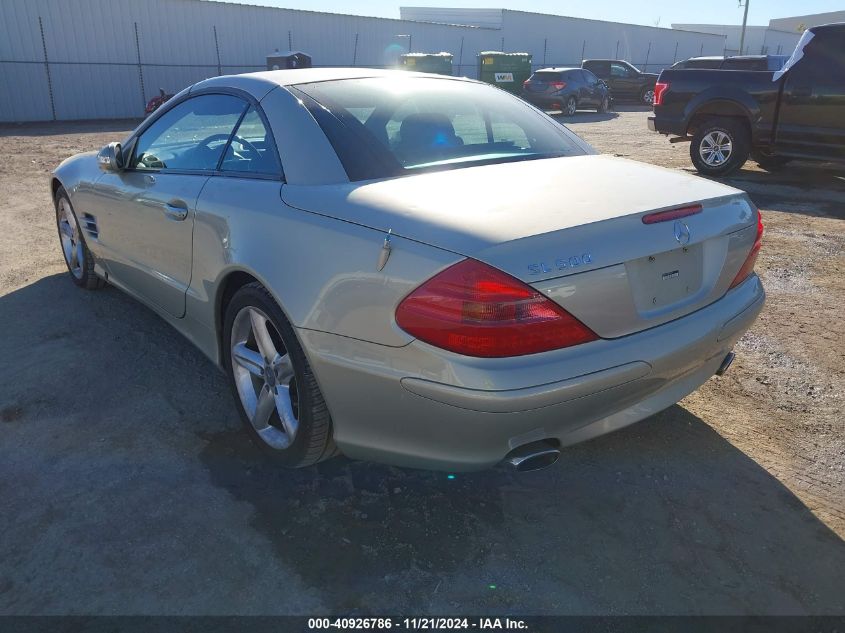 2003 Mercedes-Benz Sl 500 VIN: WDBSK75F03F009693 Lot: 40926786