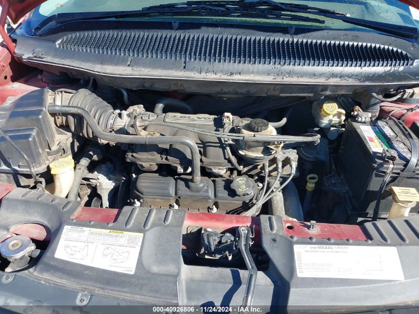 2005 Chrysler Town & Country Touring VIN: 2C4GP54L05R156922 Lot: 40926806