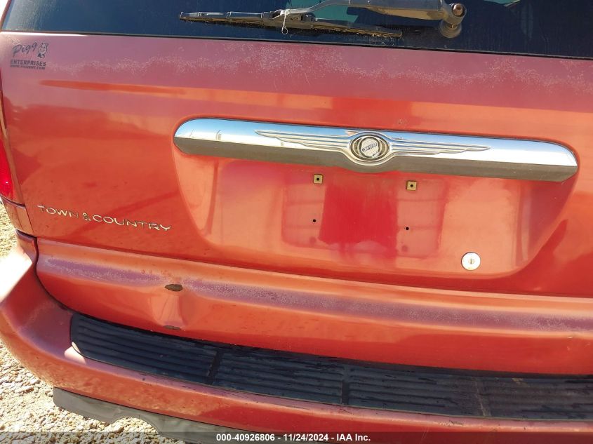 2005 Chrysler Town & Country Touring VIN: 2C4GP54L05R156922 Lot: 40926806