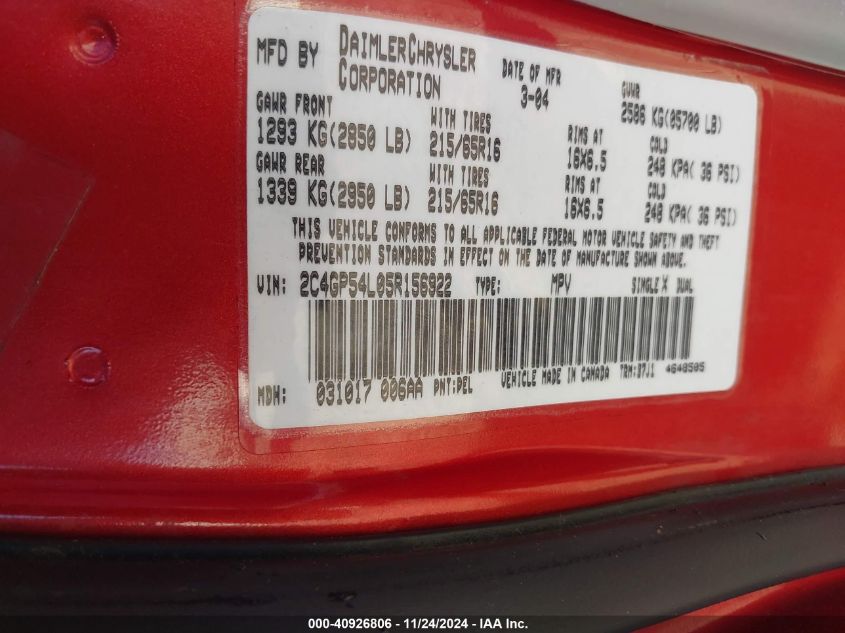 2005 Chrysler Town & Country Touring VIN: 2C4GP54L05R156922 Lot: 40926806