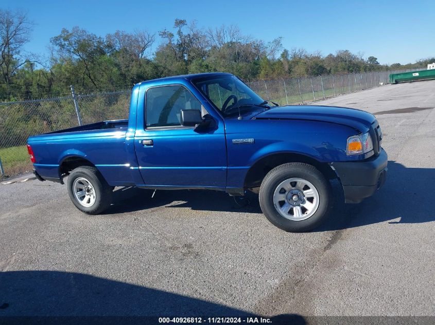 2008 Ford Ranger Xl/Xlt VIN: 1FTYR10D58PA95482 Lot: 40926812