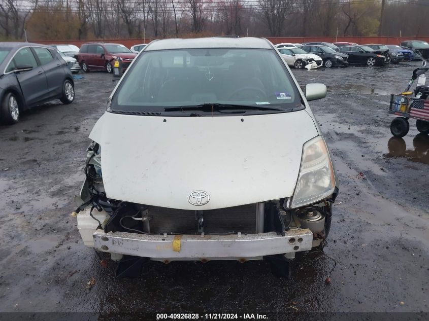 2006 Toyota Prius VIN: JTDKB20U463167373 Lot: 40926828