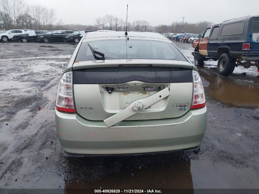 2006 Toyota Prius VIN: JTDKB20U463167373 Lot: 40926828