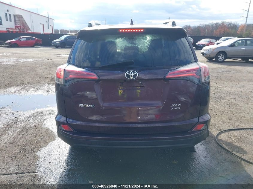 2017 Toyota Rav4 Xle VIN: 2T3RFREV4HW662279 Lot: 40926840