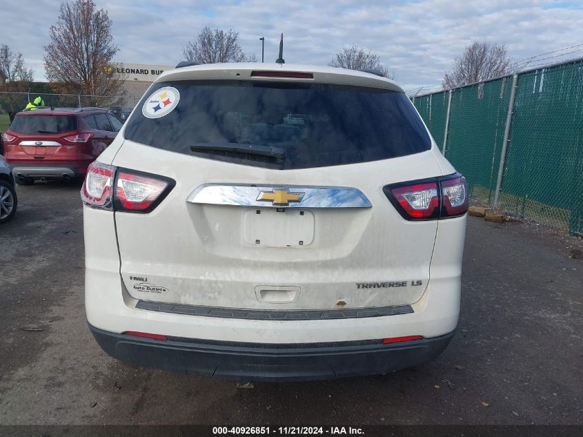 2014 Chevrolet Traverse Ls VIN: 1GNKVFKD7EJ334189 Lot: 40926851