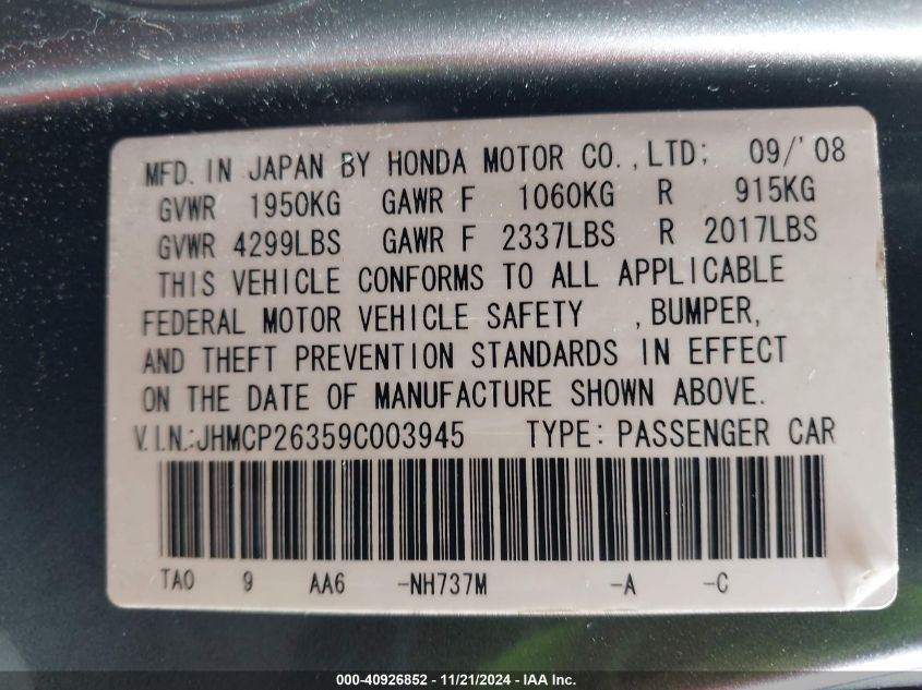 2009 Honda Accord 2.4 Lx VIN: JHMCP26359C003945 Lot: 40926852