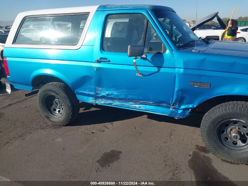 1995 Ford Bronco U100 VIN: 1FMEU15N9SLB49265 Lot: 40926888