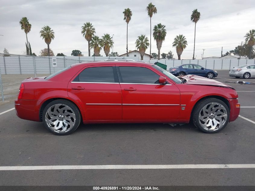 2009 Chrysler 300 Touring/Signature Series/Executive Series VIN: 2C3KA53V99H592652 Lot: 40926891