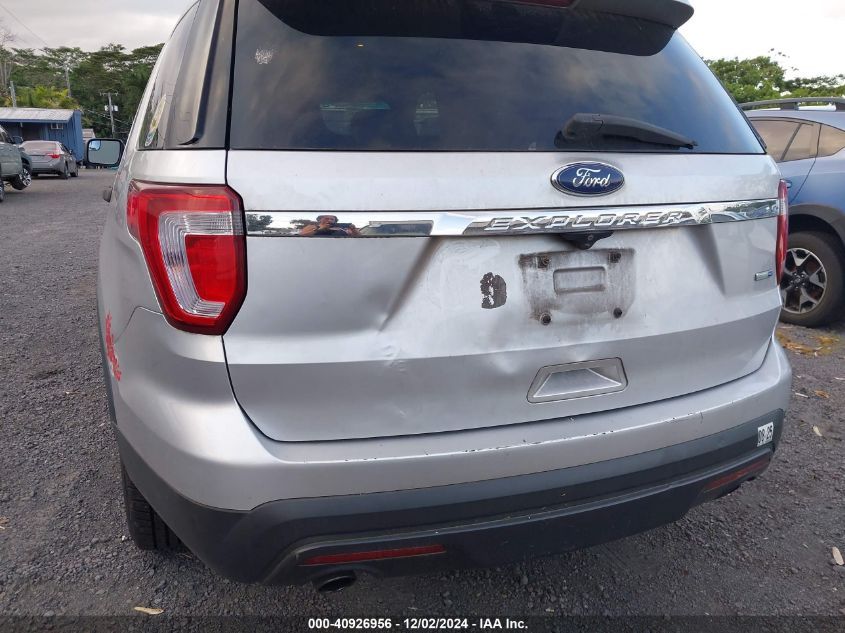 VIN 1FM5K8BH4GGA18323 2016 Ford Explorer no.20