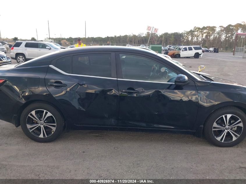 2020 Nissan Sentra Sv Xtronic Cvt VIN: 3N1AB8CV4LY214460 Lot: 40926974