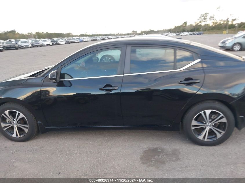 2020 Nissan Sentra Sv Xtronic Cvt VIN: 3N1AB8CV4LY214460 Lot: 40926974