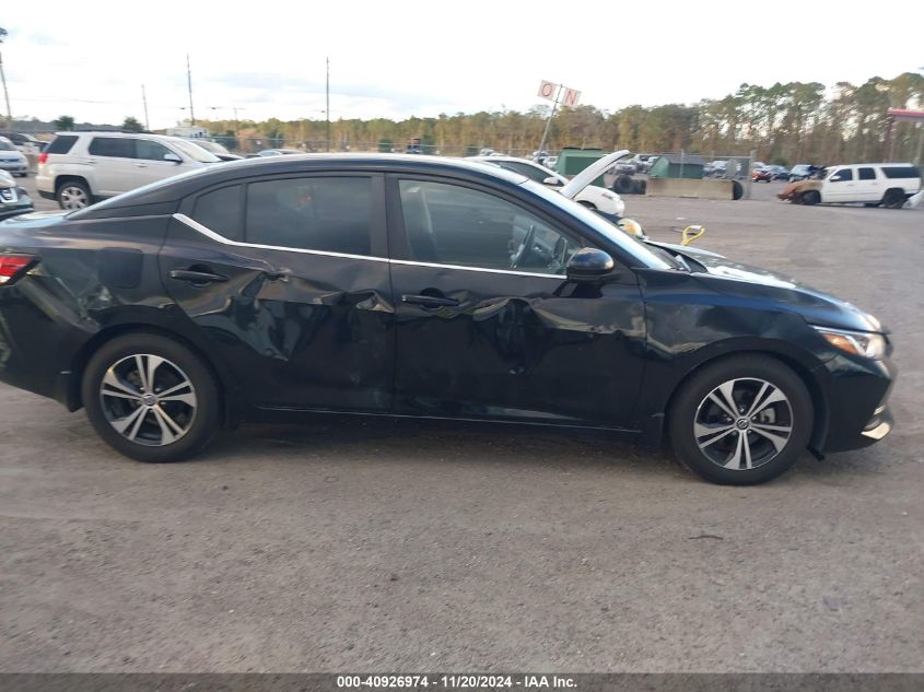 2020 Nissan Sentra Sv Xtronic Cvt VIN: 3N1AB8CV4LY214460 Lot: 40926974