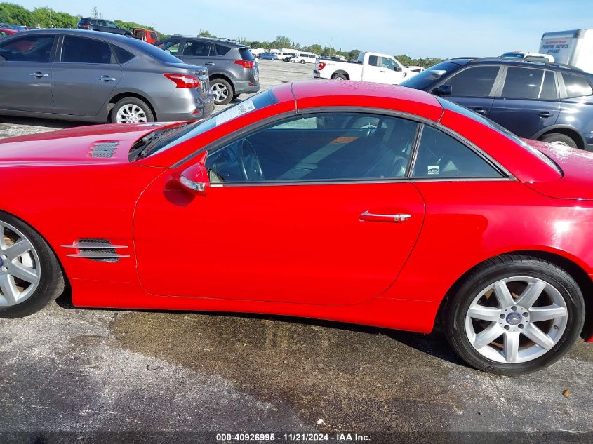 2003 Mercedes-Benz Sl 500 VIN: WDBSK75F03F029572 Lot: 40926995