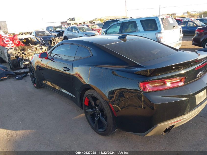 2017 CHEVROLET CAMARO 1LT - 1G1FB1RS2H0165776