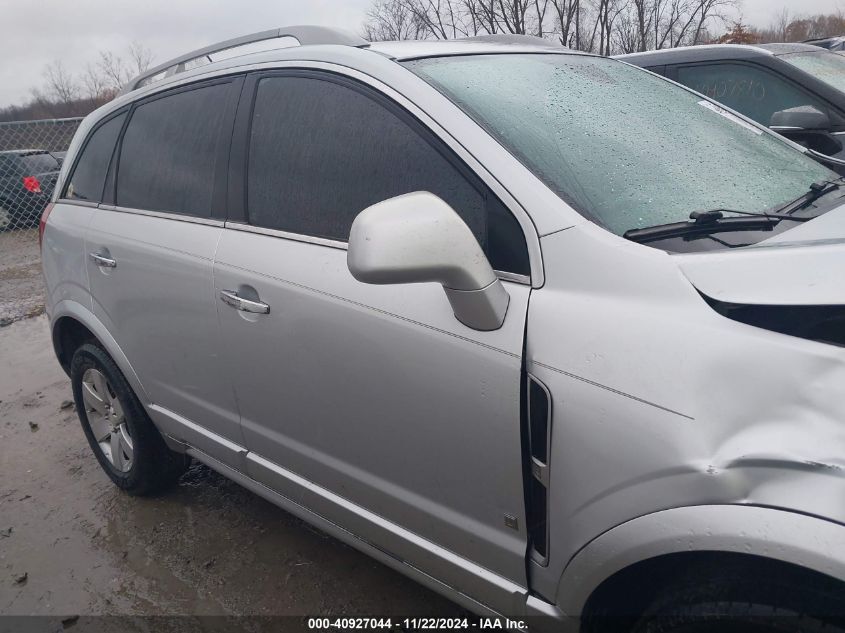 2009 Saturn Vue V6 Xr VIN: 3GSCL53729S554094 Lot: 40927044